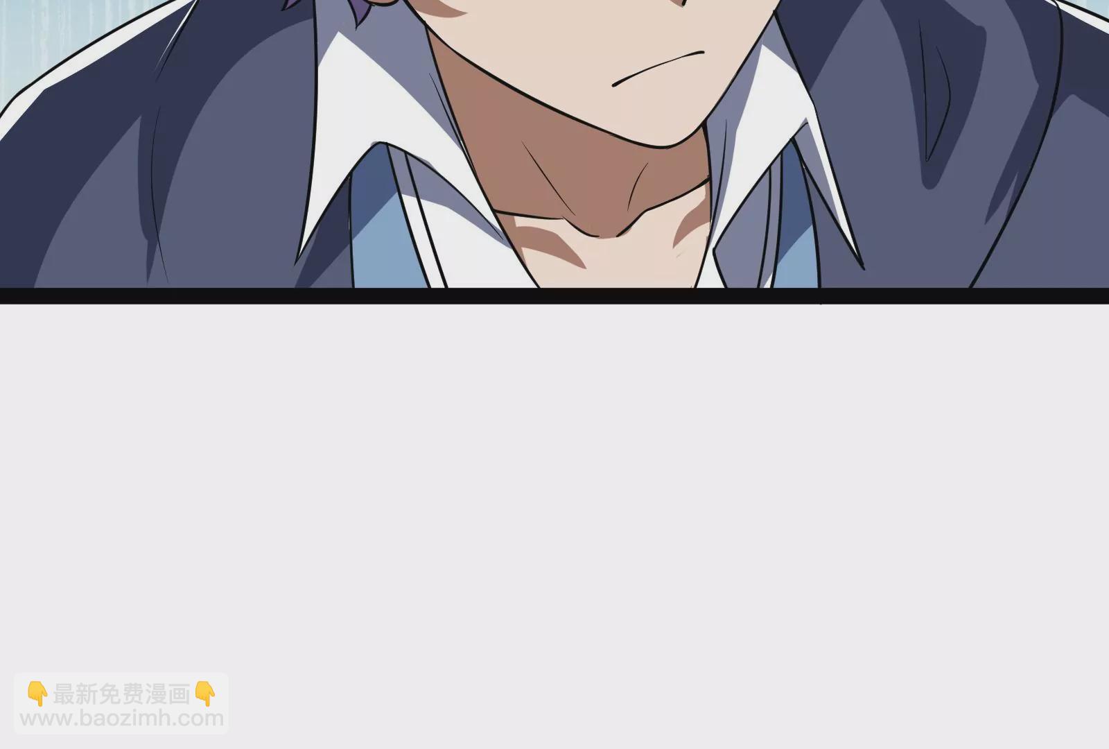 古神遊戲 - 第84話壁咚！害怕也是一種選擇(1/3) - 4